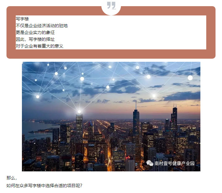 金世豪·(中国游)有限公司官网