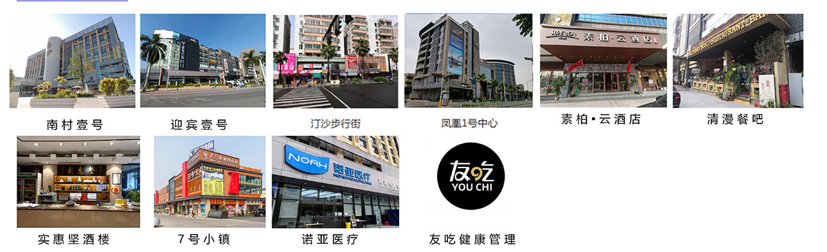 金世豪·(中国游)有限公司官网