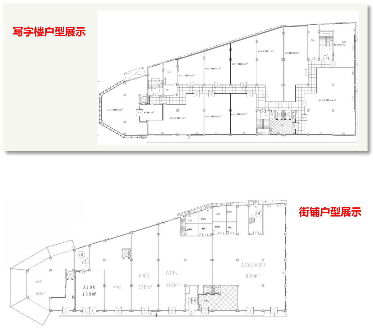 金世豪·(中国游)有限公司官网