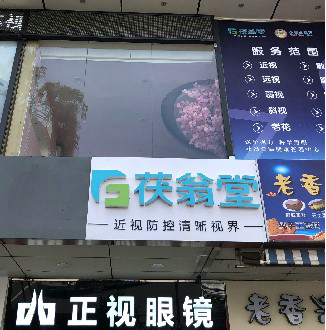 金世豪·(中国游)有限公司官网