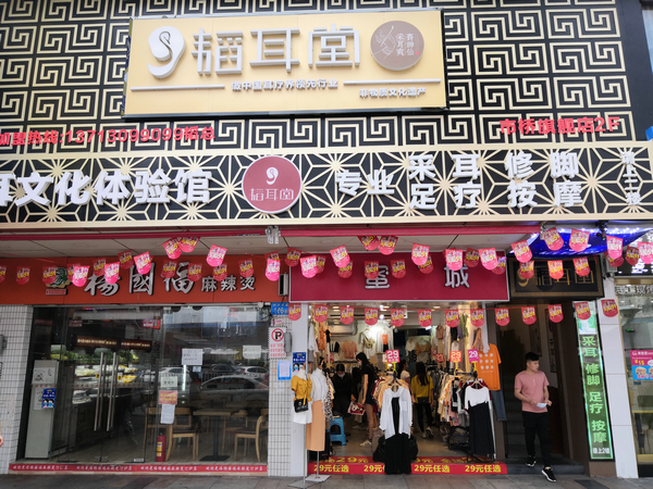 金世豪·(中国游)有限公司官网