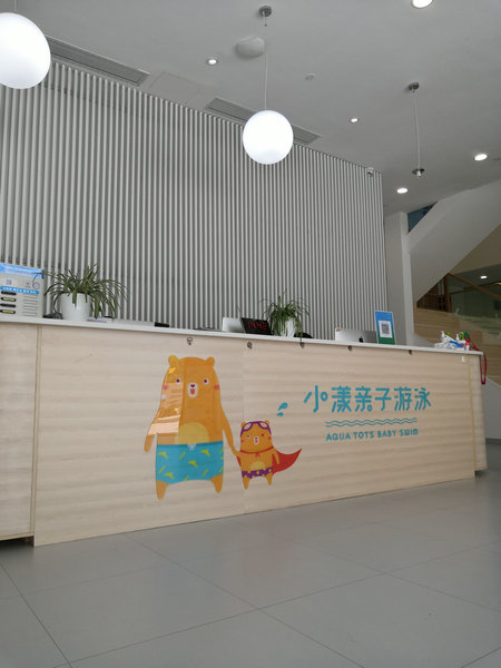 金世豪·(中国游)有限公司官网