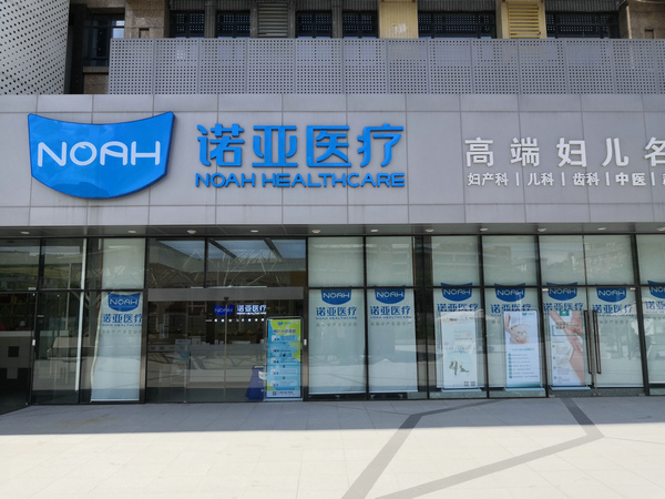 金世豪·(中国游)有限公司官网