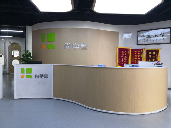 金世豪·(中国游)有限公司官网