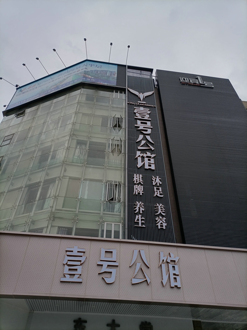 金世豪·(中国游)有限公司官网