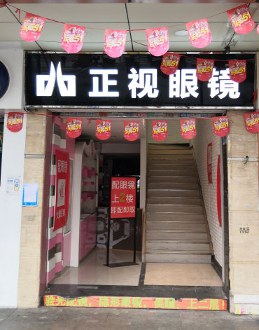 金世豪·(中国游)有限公司官网