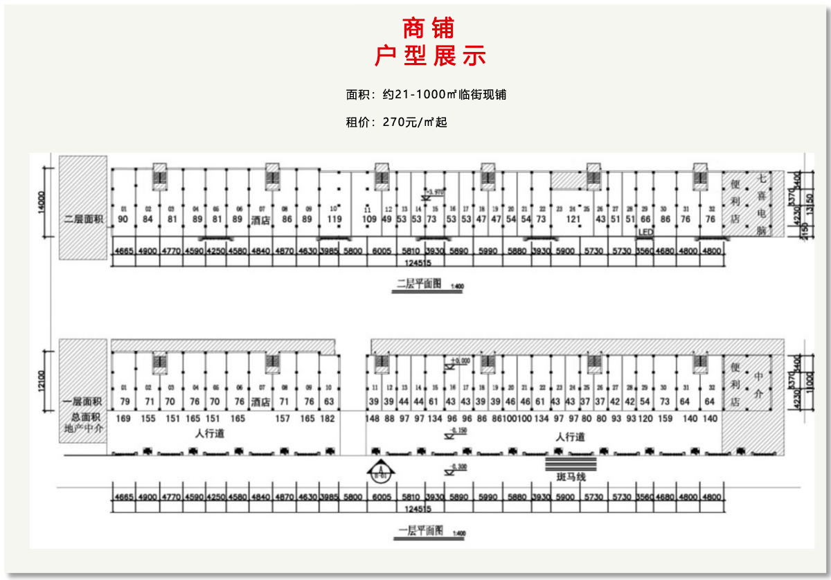 金世豪·(中国游)有限公司官网