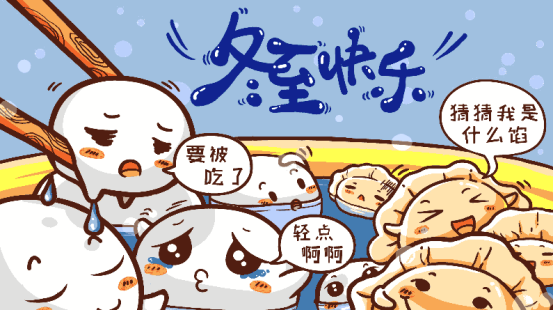 金世豪·(中国游)有限公司官网