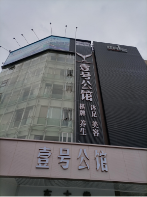 金世豪·(中国游)有限公司官网