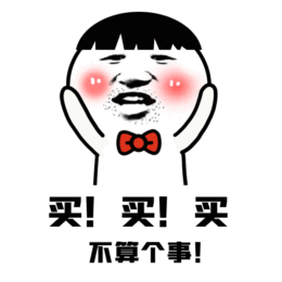 金世豪·(中国游)有限公司官网