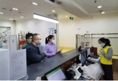 金世豪·(中国游)有限公司官网