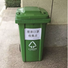 金世豪·(中国游)有限公司官网