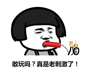 金世豪·(中国游)有限公司官网