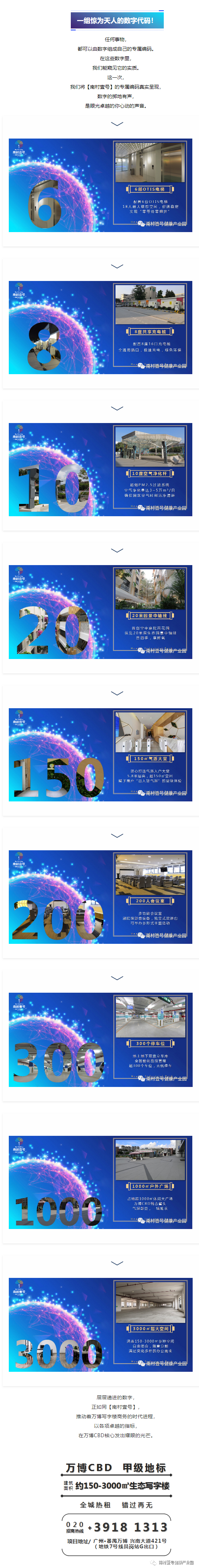 金世豪·(中国游)有限公司官网