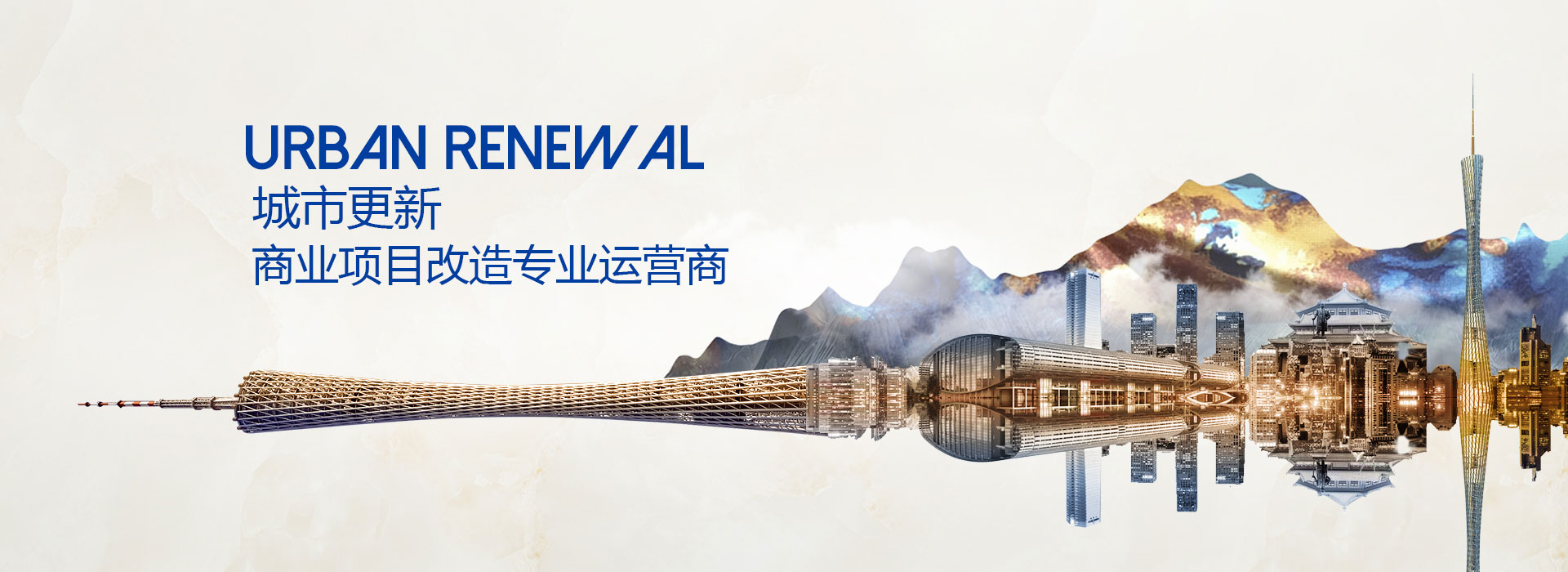 金世豪·(中国游)有限公司官网