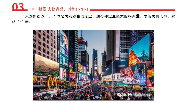 金世豪·(中国游)有限公司官网