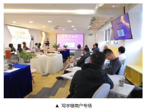 金世豪·(中国游)有限公司官网