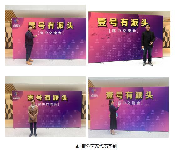 金世豪·(中国游)有限公司官网