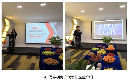 金世豪·(中国游)有限公司官网