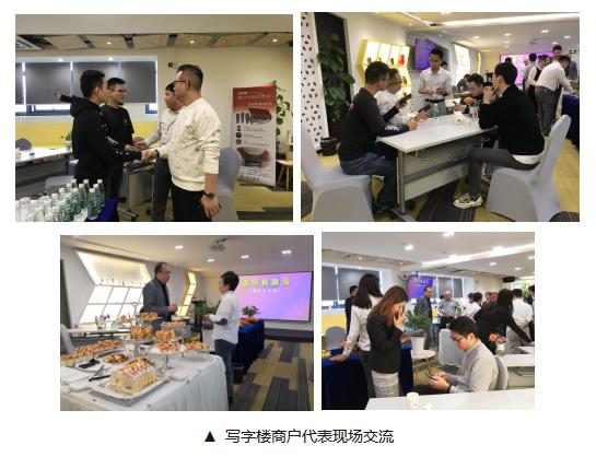 金世豪·(中国游)有限公司官网