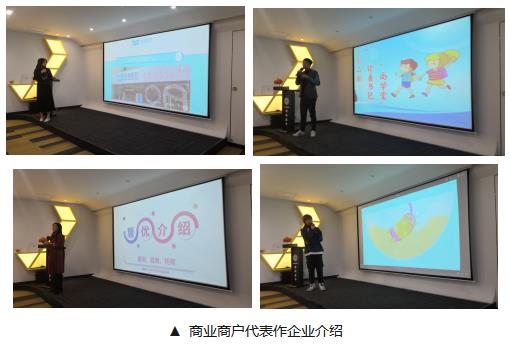 金世豪·(中国游)有限公司官网