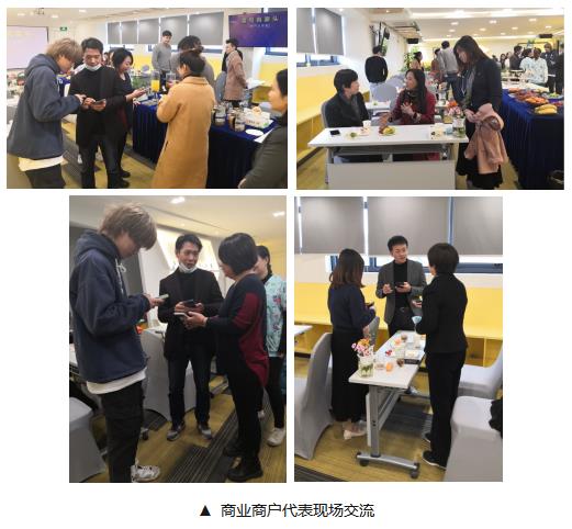 金世豪·(中国游)有限公司官网
