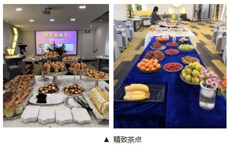 金世豪·(中国游)有限公司官网