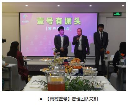 金世豪·(中国游)有限公司官网