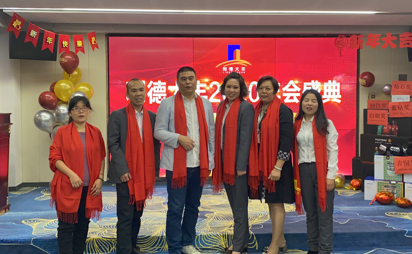 金世豪·(中国游)有限公司官网