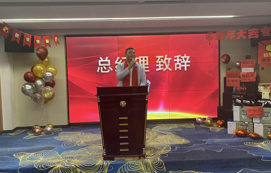 金世豪·(中国游)有限公司官网