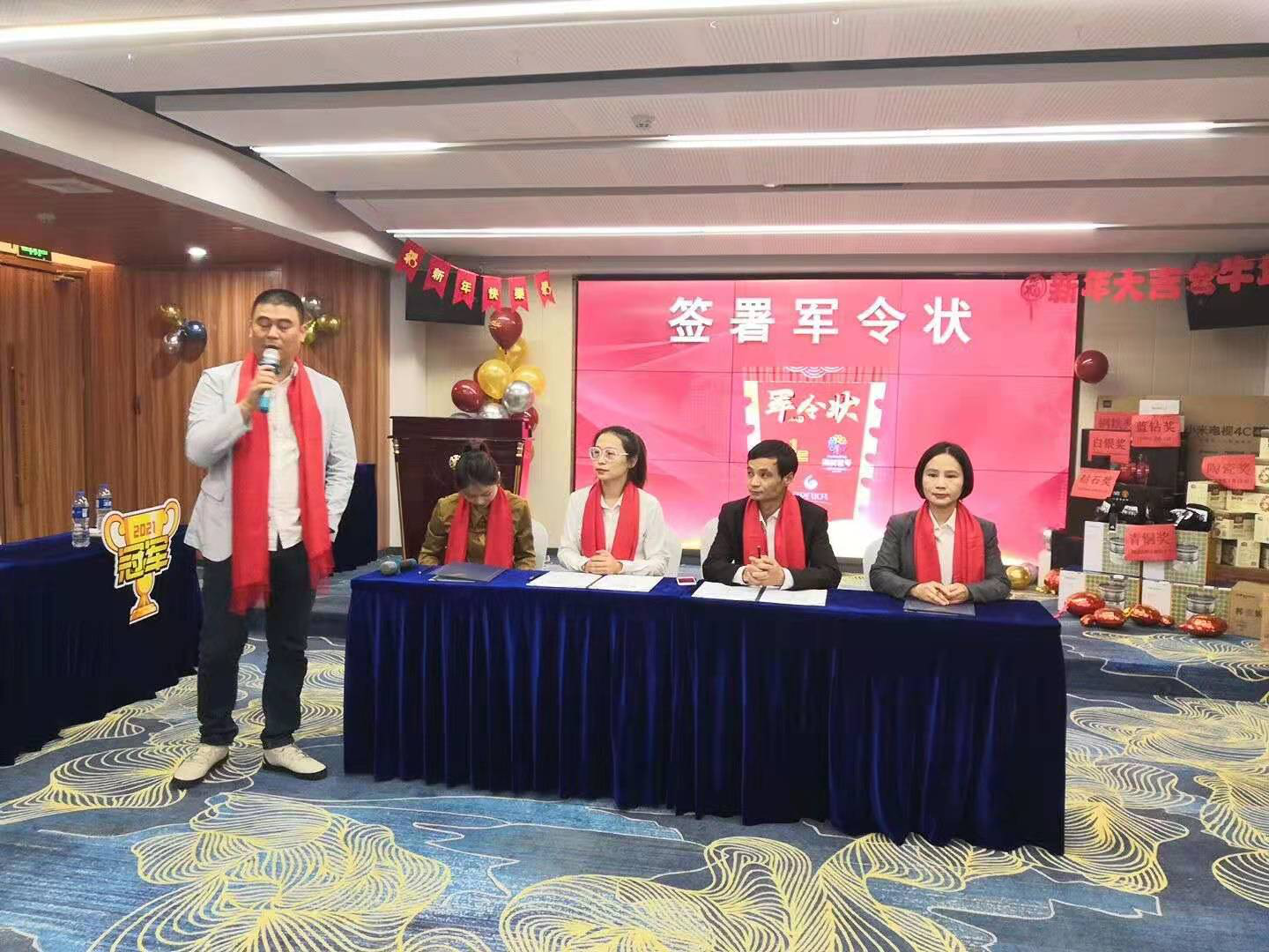 金世豪·(中国游)有限公司官网