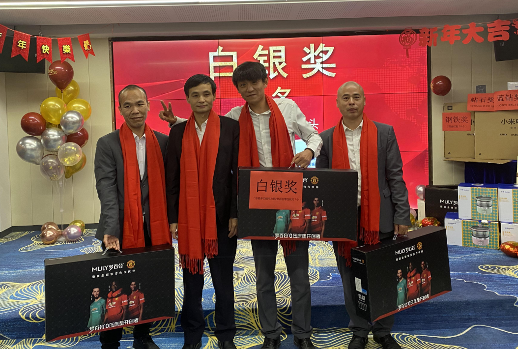 金世豪·(中国游)有限公司官网
