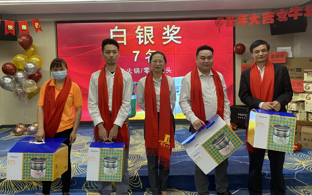 金世豪·(中国游)有限公司官网