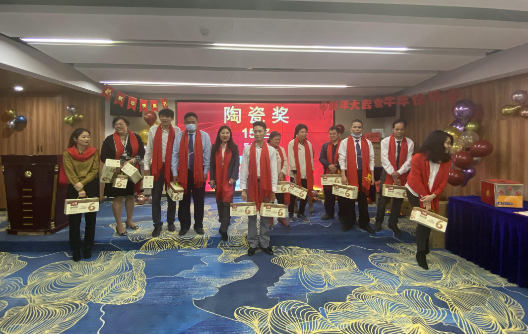 金世豪·(中国游)有限公司官网