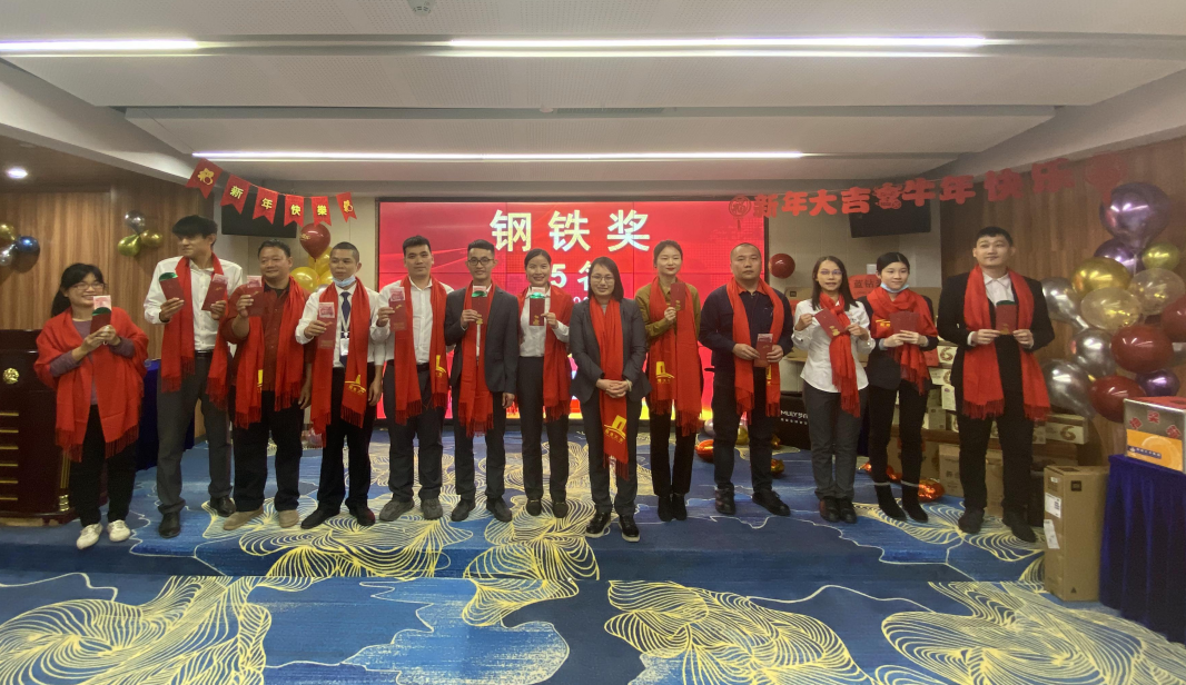 金世豪·(中国游)有限公司官网