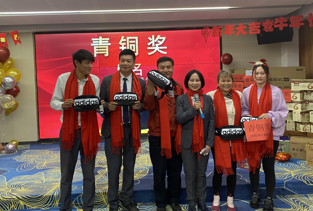 金世豪·(中国游)有限公司官网