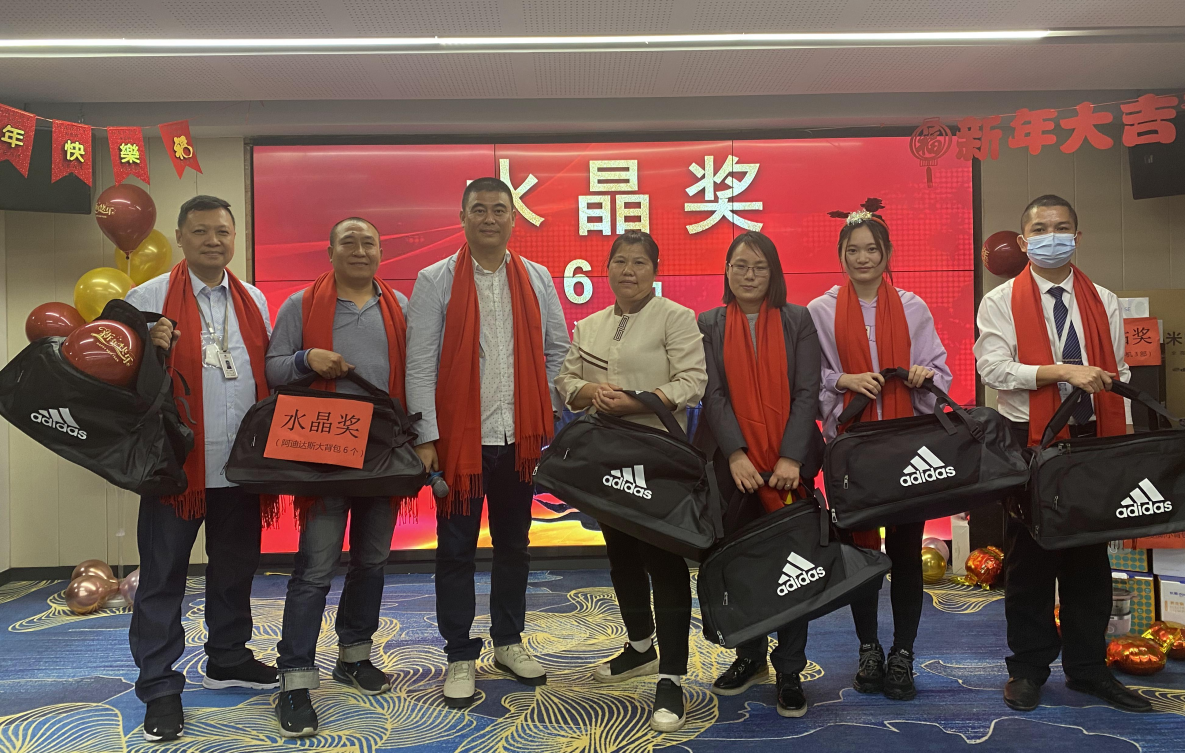 金世豪·(中国游)有限公司官网