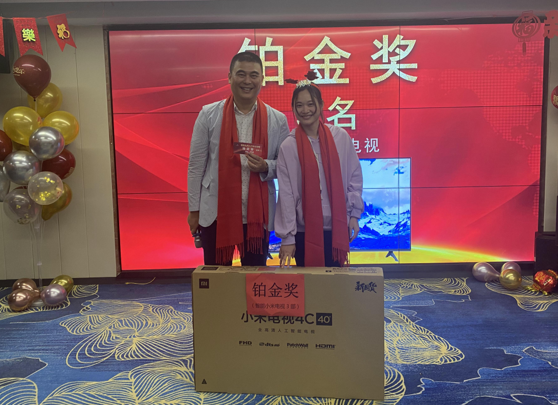 金世豪·(中国游)有限公司官网