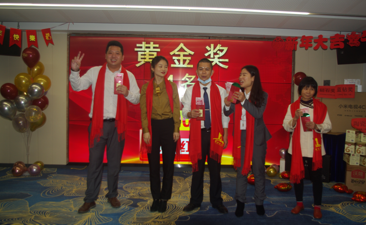 金世豪·(中国游)有限公司官网