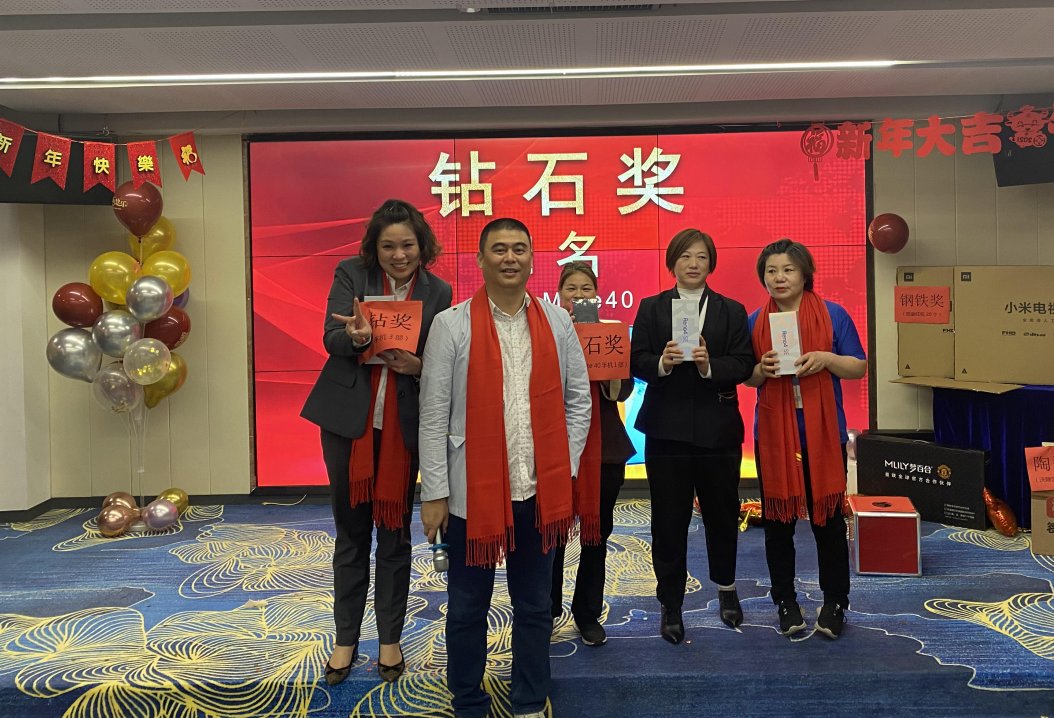 金世豪·(中国游)有限公司官网