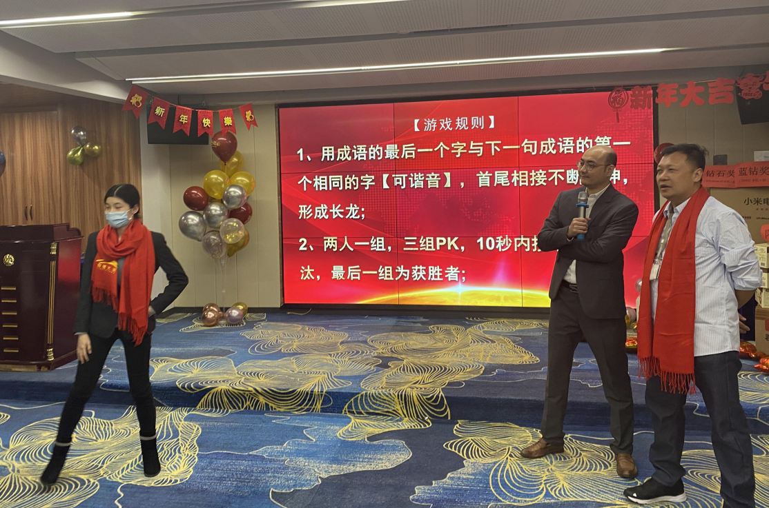 金世豪·(中国游)有限公司官网