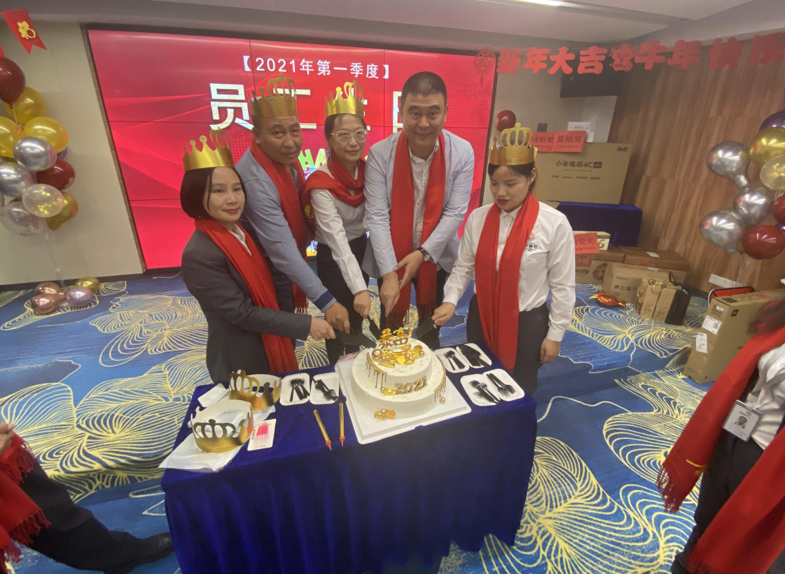 金世豪·(中国游)有限公司官网