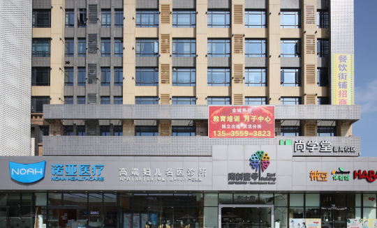 金世豪·(中国游)有限公司官网