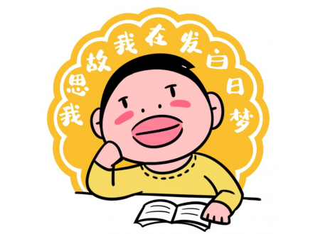万博街铺【免租1年】，，，，，这不是做白日梦！