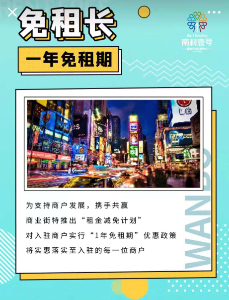 金世豪·(中国游)有限公司官网
