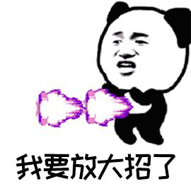 金世豪·(中国游)有限公司官网