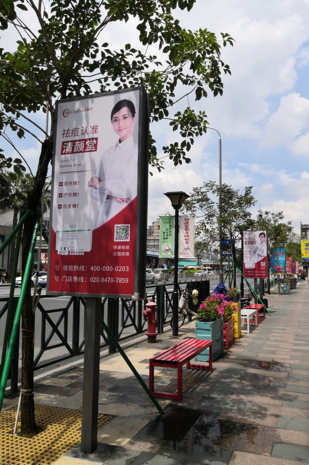 金世豪·(中国游)有限公司官网