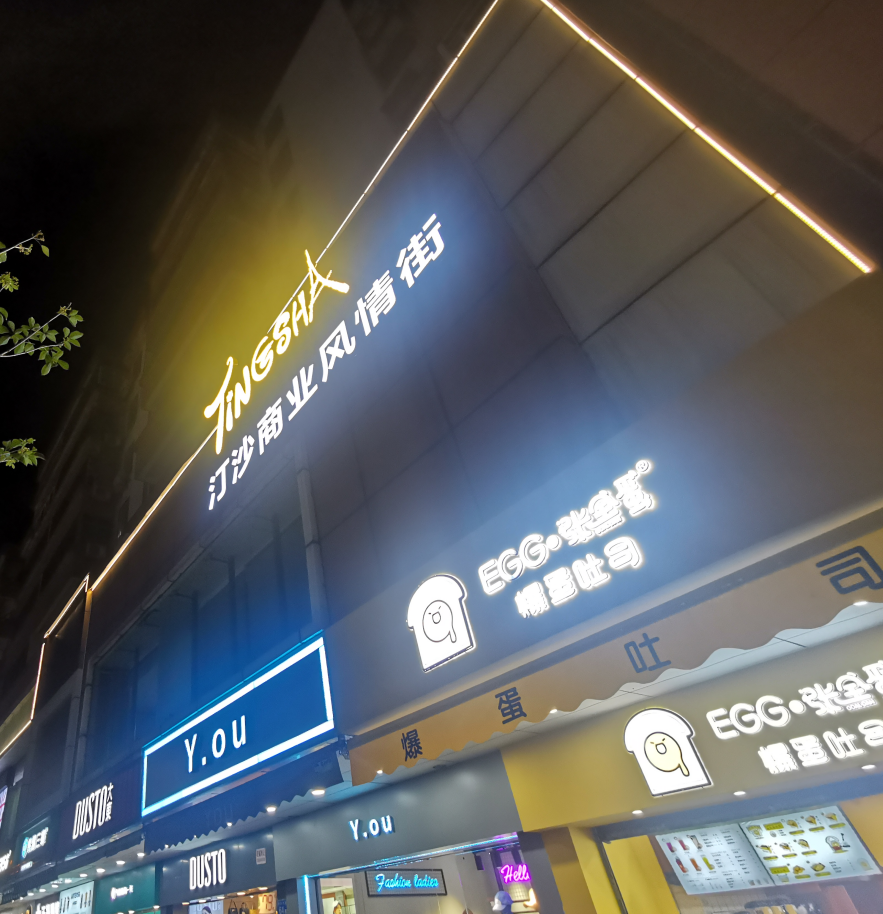 金世豪·(中国游)有限公司官网