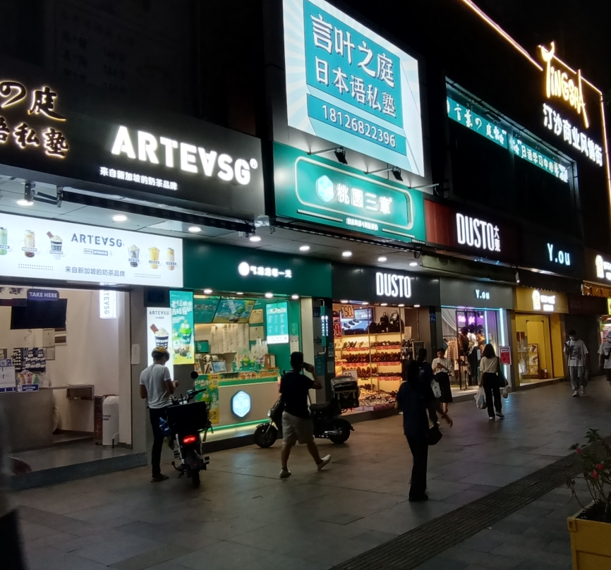 金世豪·(中国游)有限公司官网