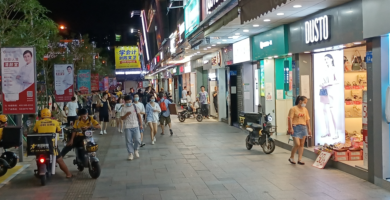 金世豪·(中国游)有限公司官网